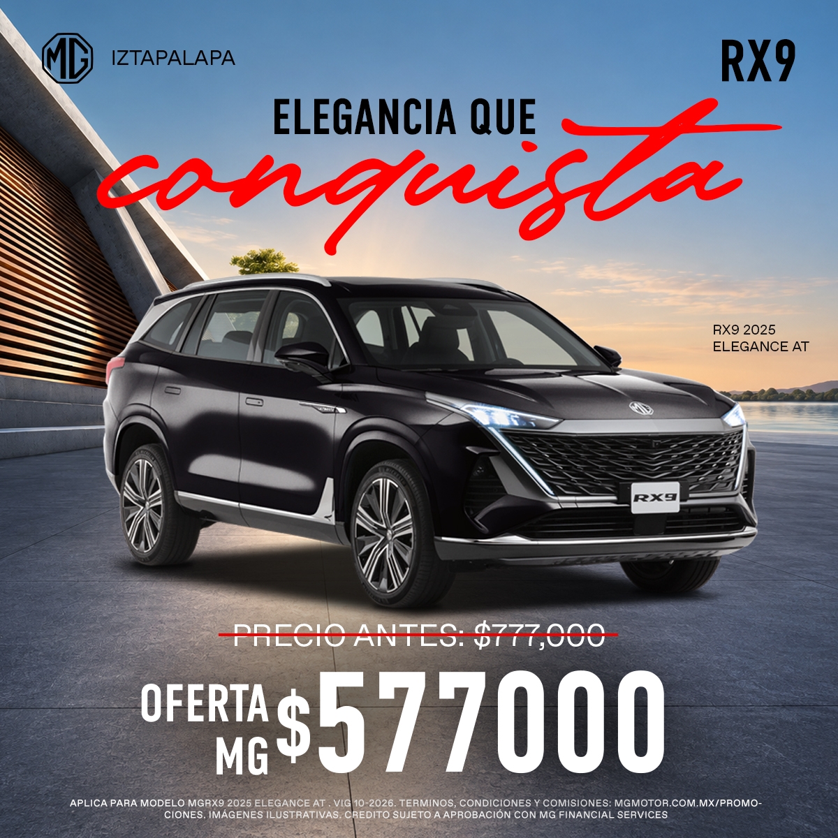 promotion-971