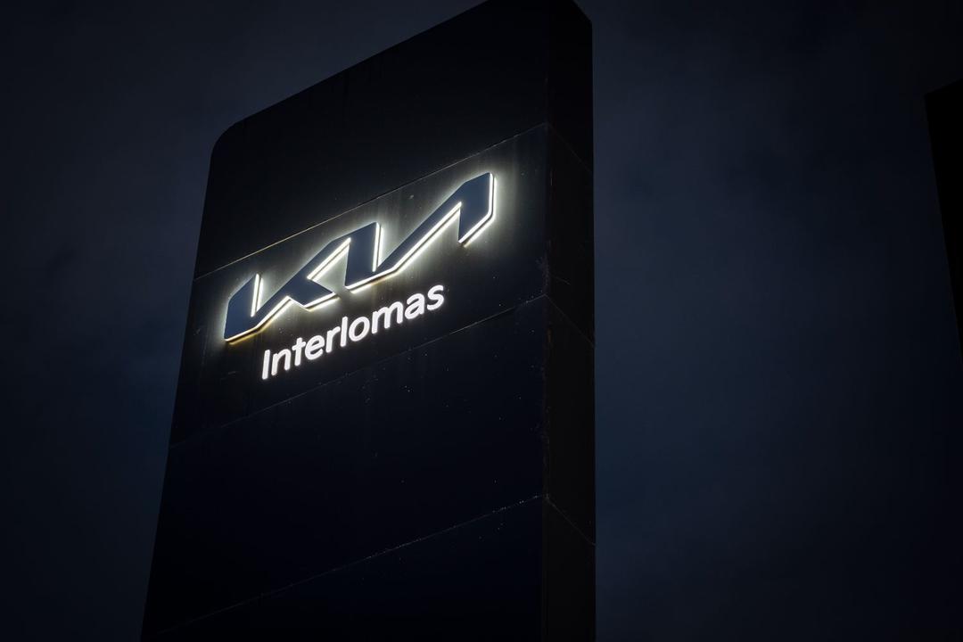 Instalaciones de KIA Interlomas (2)