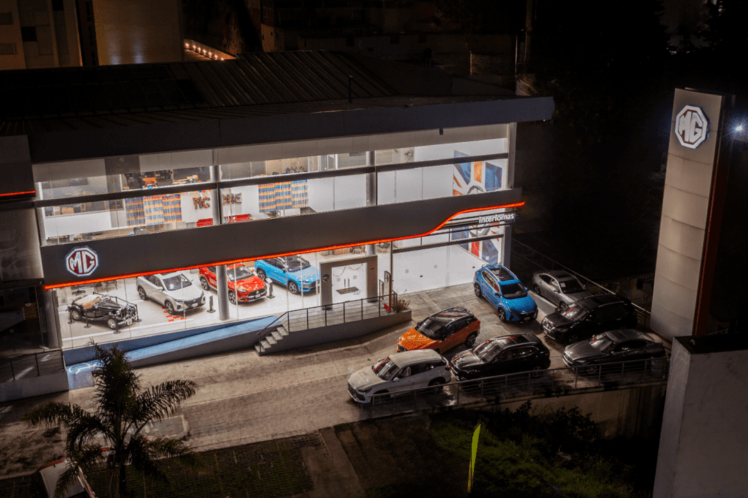 MG Interlomas — Grupo Daytona